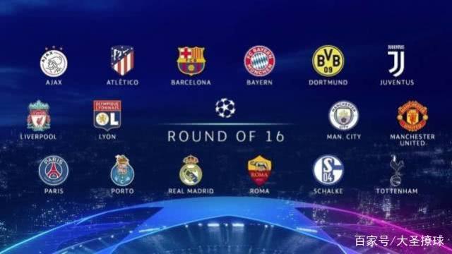 满悬念的对 满悬念的对